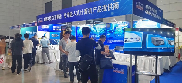 華北工控亮相2025中國(西安)軍工科技產業(yè)博覽會，筑基數(shù)智未來基座