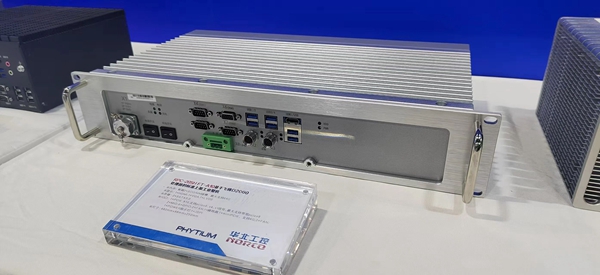 華北工控現(xiàn)場展出了國產化替代產品方案