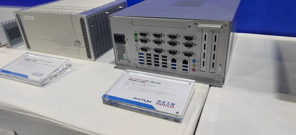 華北工控現(xiàn)場展出了國產化替代產品方案