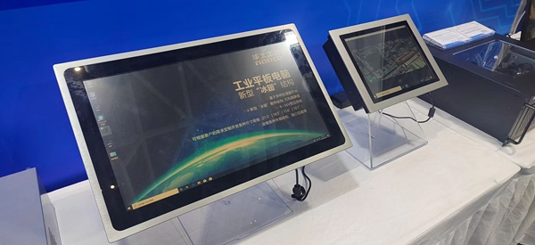 華北工控現(xiàn)場展出了國產化替代產品方案