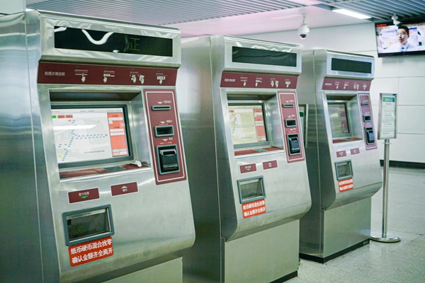 1756797773921176.jpg 微信圖片_20250902152115.jpg