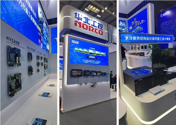 多樣化嵌入式AI計算機(jī) 多樣化嵌入式AI計算機(jī)